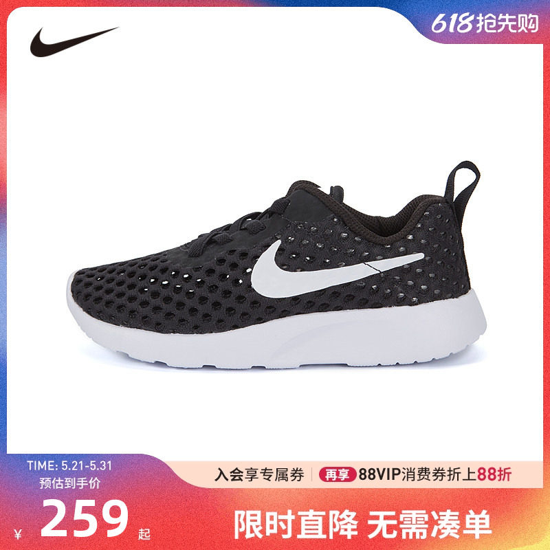 NIKE儿童鞋运动鞋男女童跑步鞋夏季新款防滑透气休闲鞋CW3179-011