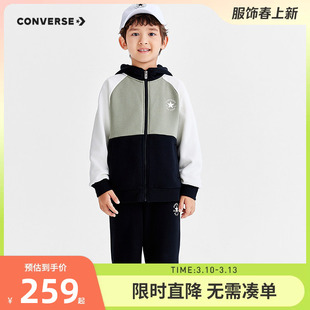 匡威儿童装男女童套装2025冬季新款中大童开襟卫衣裤子长裤外套绒