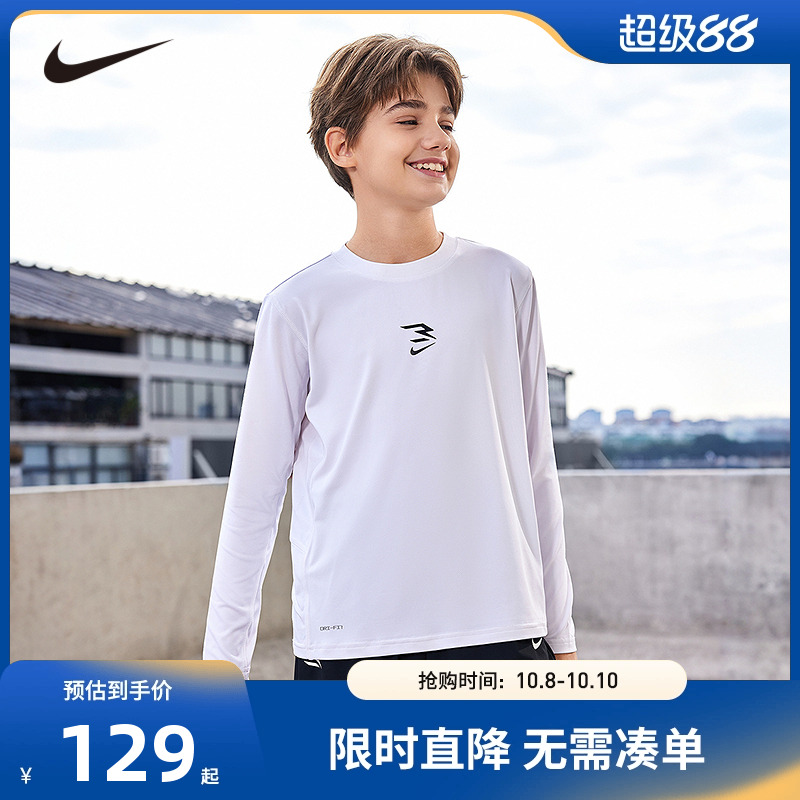 Nike 3brand儿童装男童长袖T恤2025新款大童小白T内搭打底衫上衣