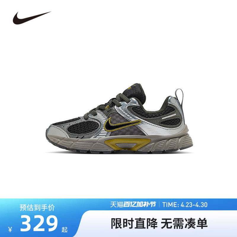 NIKE男童运动鞋儿童跑步鞋男生童鞋透气防滑休闲鞋子潮HQ6412-300