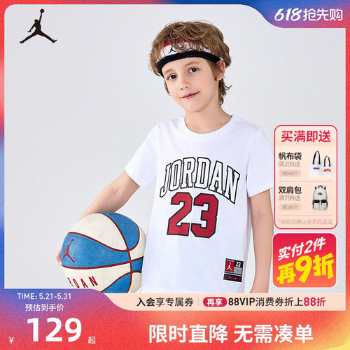 Jordan儿童短袖T恤新品上市