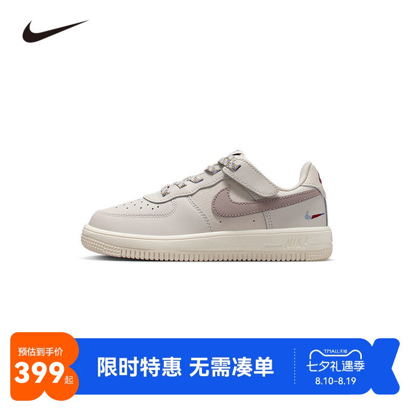NIKE童鞋儿童板鞋男女童休闲运动鞋COUNT中大童鞋子潮IH4496-100