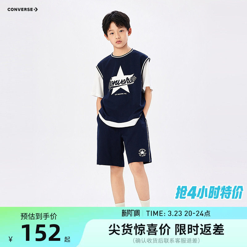 匡威童装男童套装2026夏儿童短袖短裤运动篮球假两件透气上衣裤子