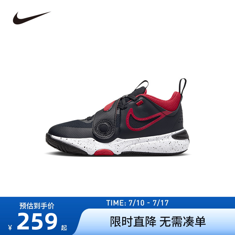 Nike童鞋儿童篮球鞋专业训练2025新款大童跑鞋男童运动鞋潮DV8994