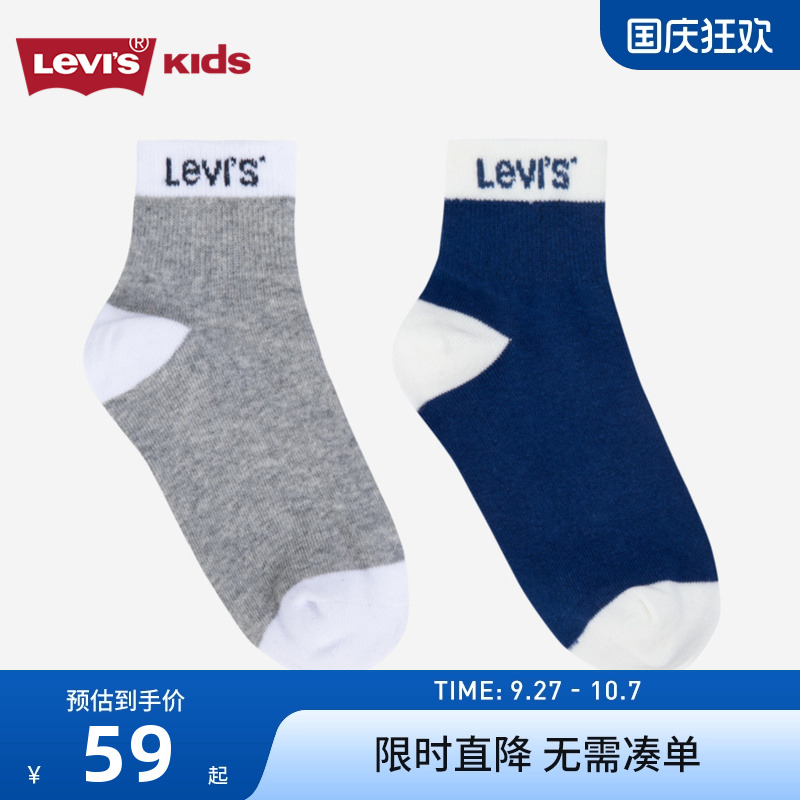 袜子中筒袜李维斯新品上市