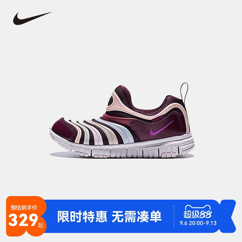 NIKE童鞋儿童休闲鞋毛毛虫一脚蹬男童鞋子宝宝鞋运动鞋343738-639