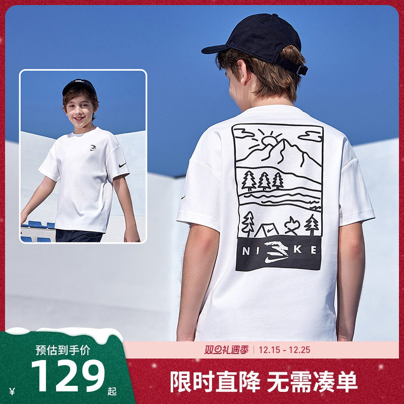 Nike 3brand童装男童短袖2025夏季T恤纯棉大童儿童运动上衣半袖潮