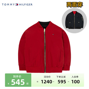 中国年系列 TOMMY汤米儿童装 春季 夹克外套双面穿 新品 男童开衫