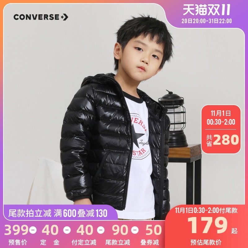 匡威儿童装2021秋冬季新款男童连帽轻薄短款羽绒服女童保暖外套潮