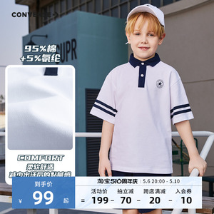 匡威童装男童短袖t恤2024夏季新款儿童polo衫男孩翻领中大童夏装