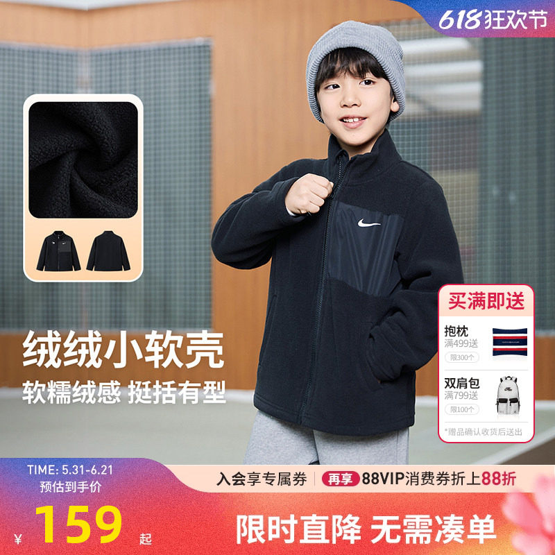 Nike 3brand童装男女童加绒外套儿童夹克2025冬季新款保暖冬装潮