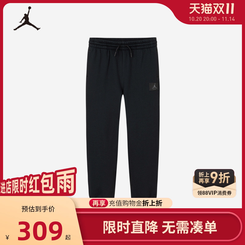 儿童长裤棉裤Jordan新品上市
