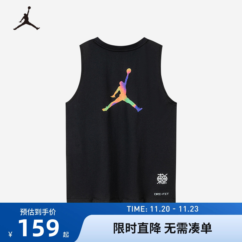 Jordan童装儿童背心男童夏装上衣T恤夏季新款篮球服运动JD2422085