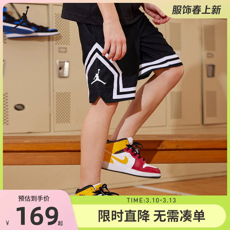 Jordan儿童装男童篮球裤运动短裤2025夏季休闲裤五分裤JD2322057