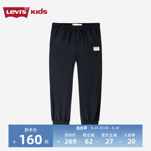 儿童长裤Levi’s/李维斯