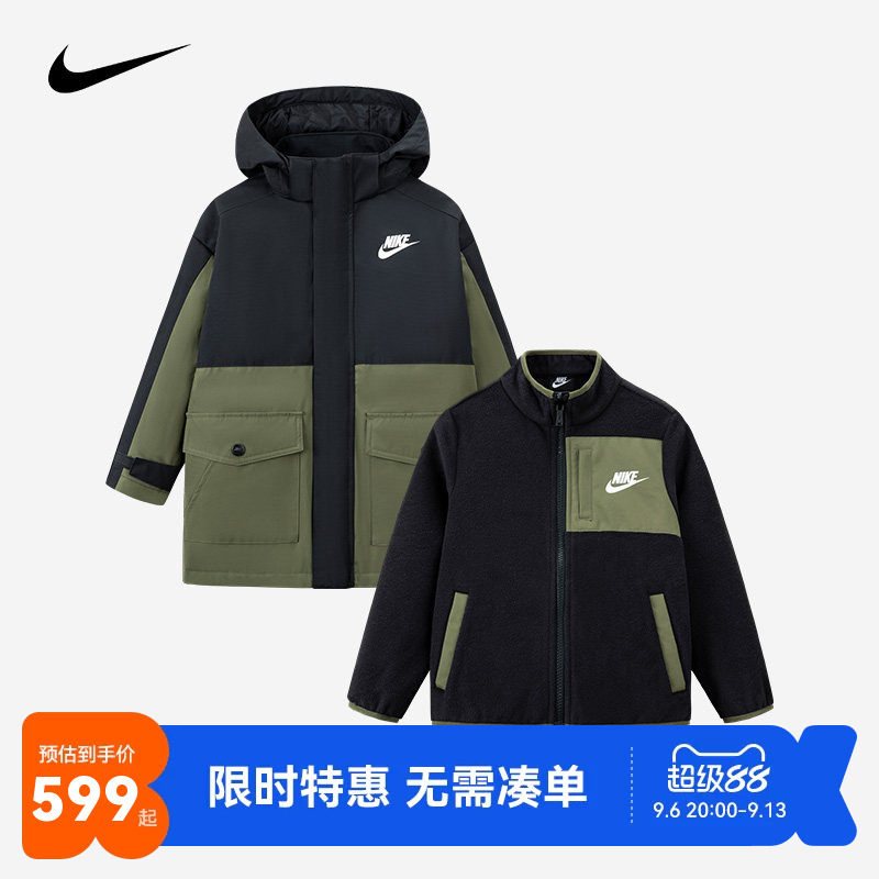 Nike儿童棉服新品上市