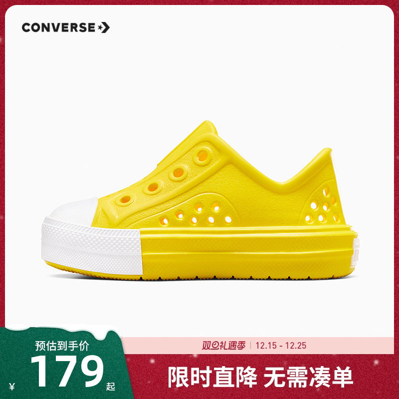 匡威童鞋儿童夏季凉鞋2025新款透气散步海滩婴童宝宝鞋子A066