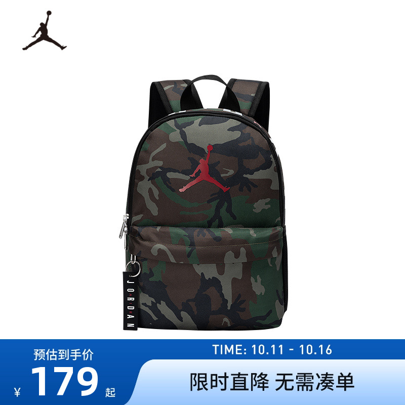 Jordan双肩包新品上市