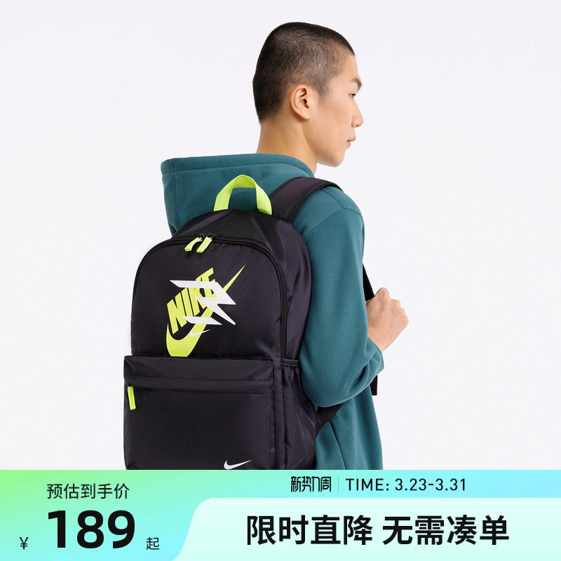 Nike 3brand双肩包2026新款男女背包高中学生大容量书