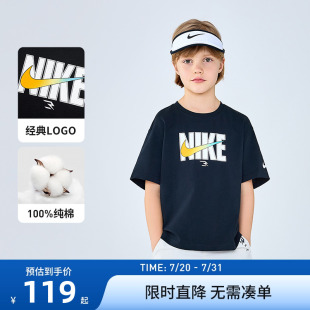 舒爽棉运动T恤宽松上衣半袖 Nike 夏季 3brand童装 儿童T恤男童短袖