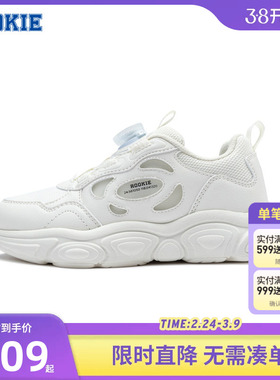 Rookie童鞋儿童老爹鞋男女童2025冬季新款运动鞋休闲鞋RK2441005