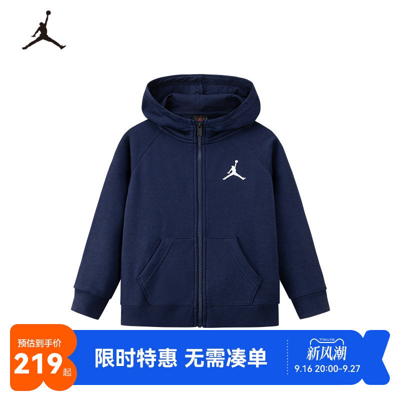 JORDAN儿童秋季连帽卫衣外套飞人logo青少年宽松拉链帽衫男女童衣图片