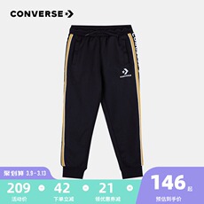 детские штаны converse匡威儿童裤子宽松男童2023春季新款儿童长裤大童洋气潮流
