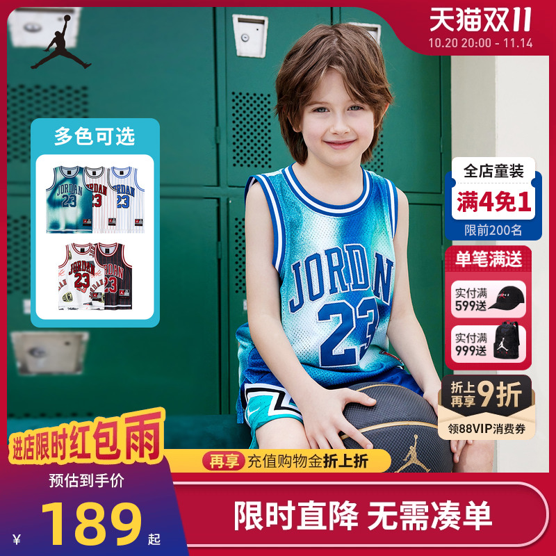 儿童背心乔丹新品上市