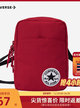 匡威斜挎包儿童包包红色帆布包2025新款童便携包潮CAN-CB-5655