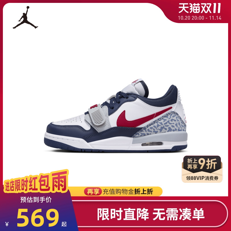 鞋子篮球鞋Jordan新品上市