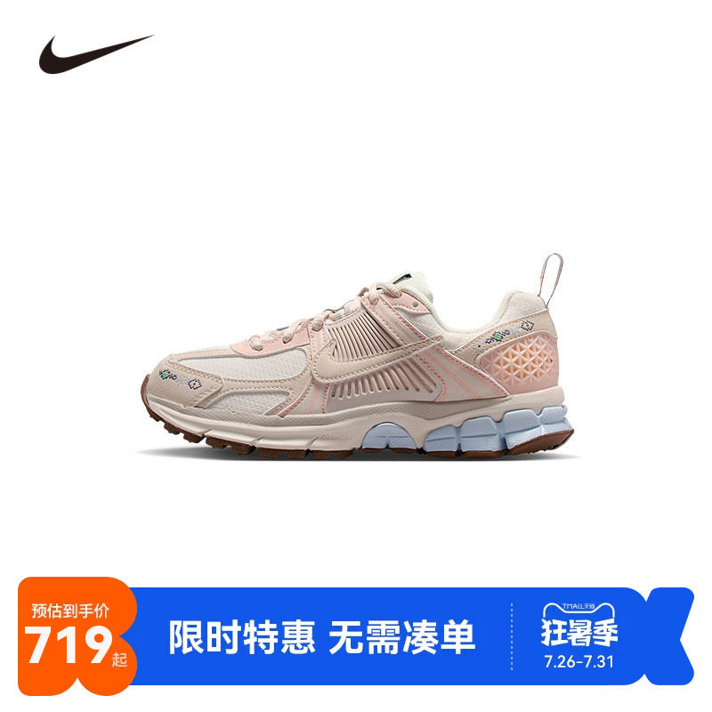 NIKE耐克儿童跑步鞋男童休闲鞋子透气大童运动鞋系带潮IH7339-001