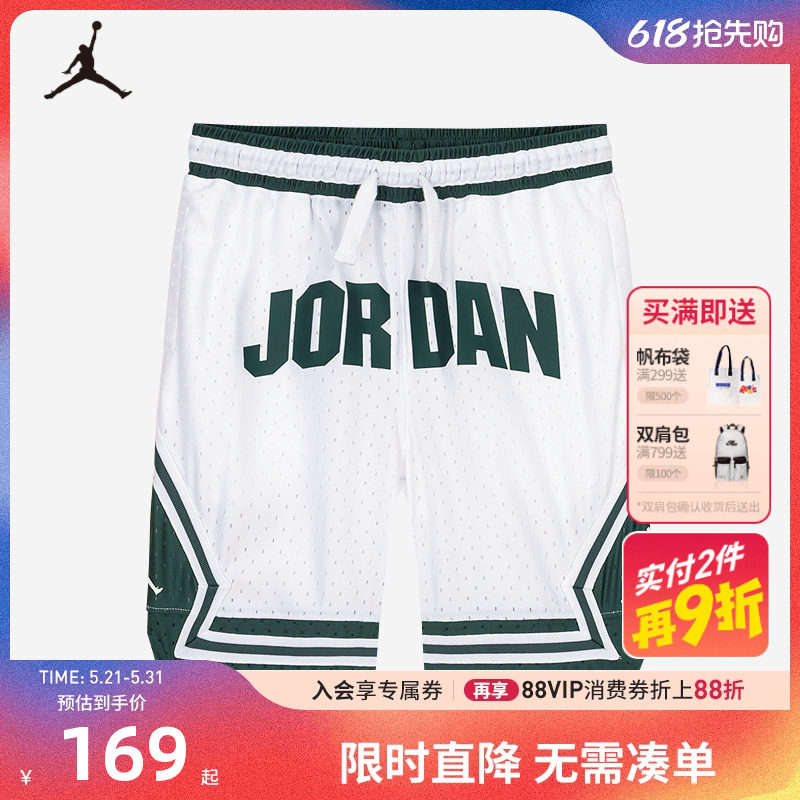 JORDAN童装儿童短裤男童篮球裤夏季大小童透气运动裤子JD2432105