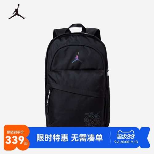 Jordan男女童双肩包学生初高中生大容量书包背包电脑包JD2223025