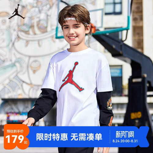 Jordan儿童装长袖T恤男童2025冬季新款运动上衣中大童棉JD2332047