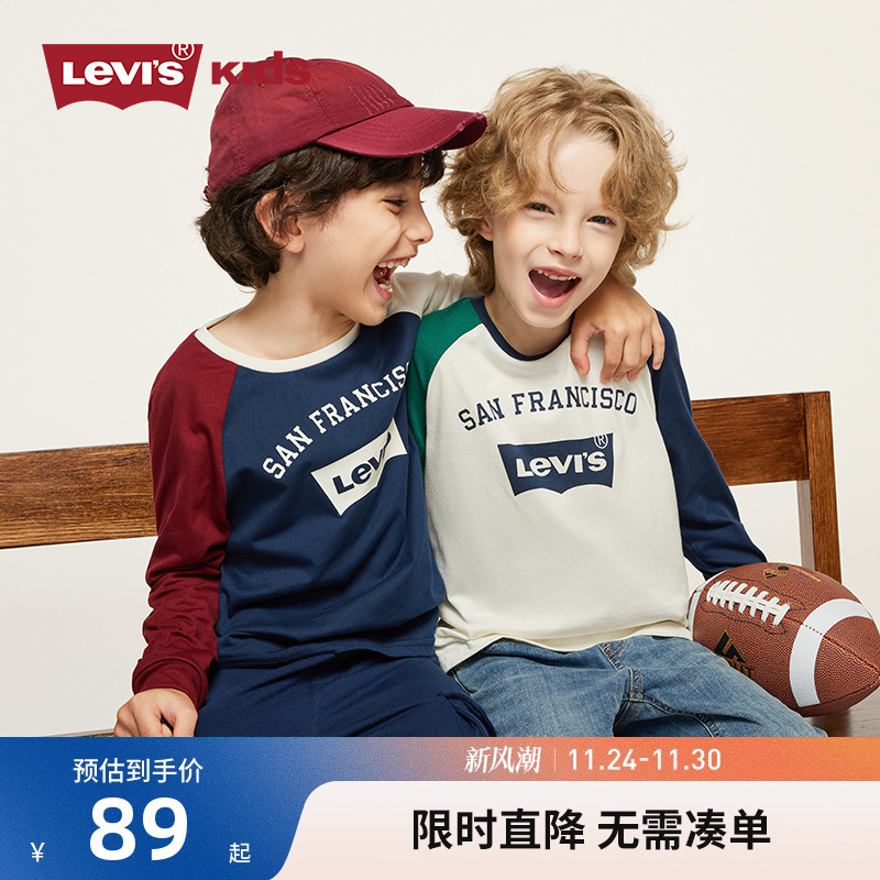 儿童长袖打底衫Levi’s圆领