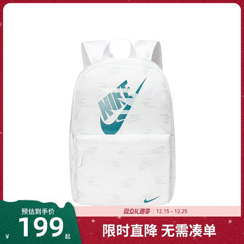 Nike 3brand双肩包2025新款男女背包高中学生大容量书包N32533002