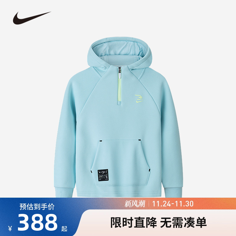 Nike 3brand儿童装男童加绒卫衣2025冬季新款洋气上衣棉N32442034