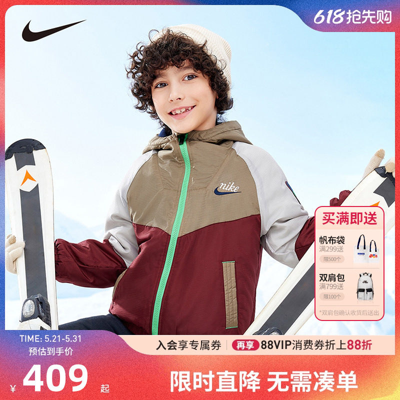 Nike童装儿童冬季夹克男童加绒保暖抗寒外套棉服运动衣NY224