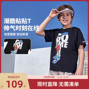 3brand童装 半袖 儿童T恤男童短袖 新款 上衣N32522330 2025夏季 Nike