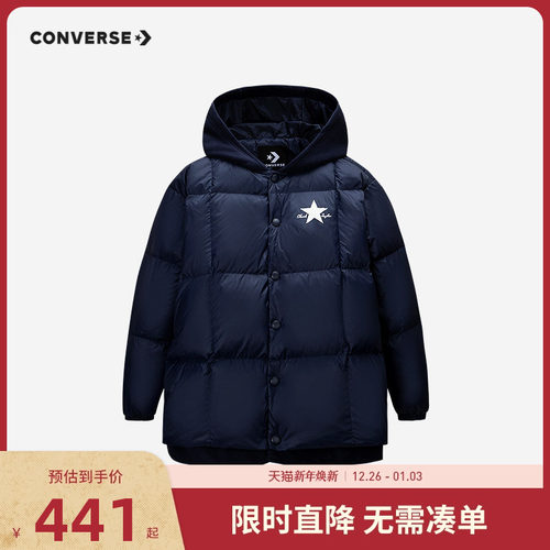 摇粒绒连帽拼接格纹绗线羽绒服，休闲百搭