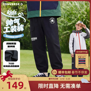 【防水】匡威童装儿童裤子男女童长裤2026春季新款休闲运动裤卫裤