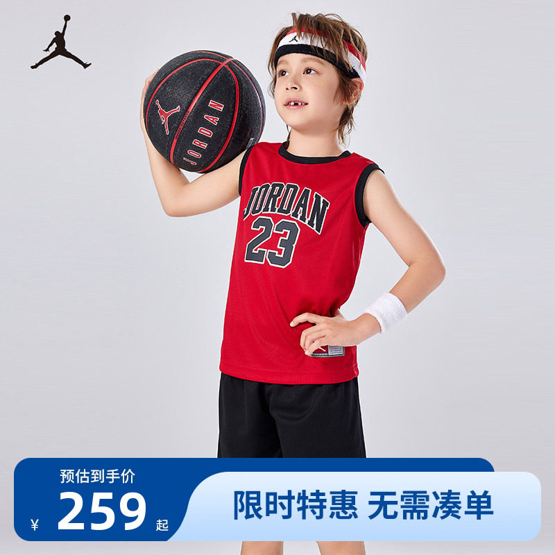Jordan乔丹儿童装男女童短袖短裤运动装2件套休闲篮球服JD2422048