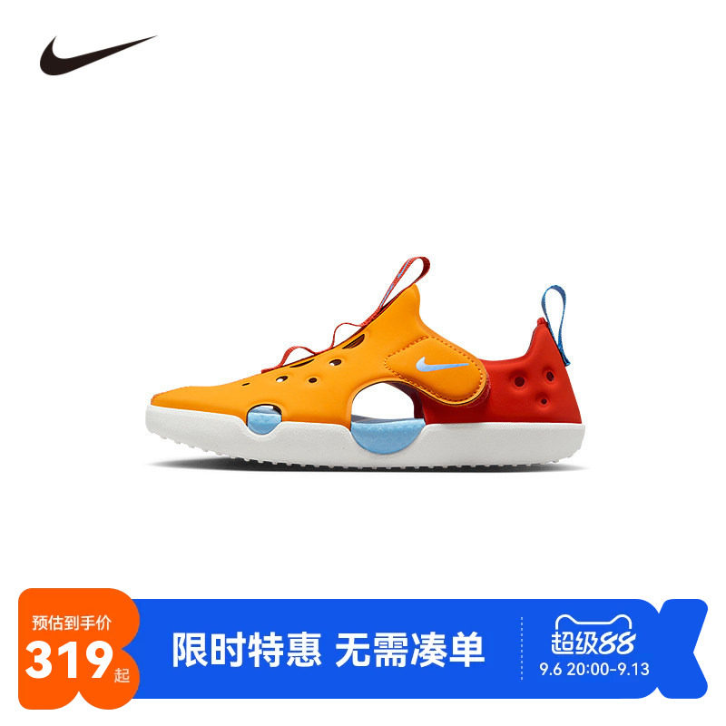 Nike儿童凉鞋新品上市