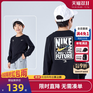 3brand童装 新款 儿童长袖 2025秋季 大童全棉上衣 男女童T恤秋装 Nike