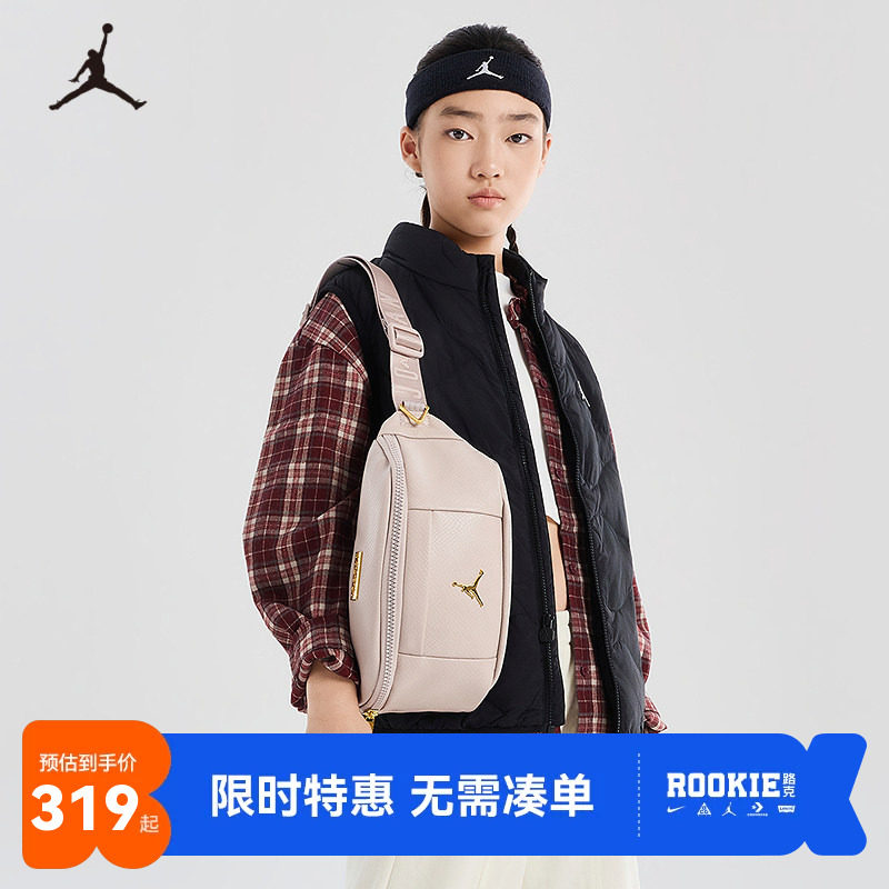 Jordan胸包斜挎包户外健身运动合成革腰包男女休闲包潮JD2623162