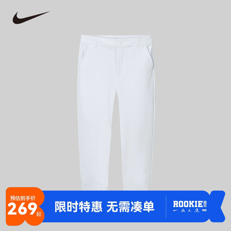 Nike儿童裤子休闲裤新品上市