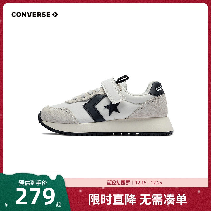 匡威儿童鞋子男童运动鞋女童休闲鞋魔术贴跑步鞋阿甘鞋潮A15560C