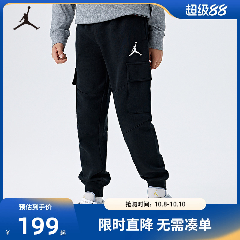 裤子长裤耐克乔丹新品上市