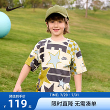 NIKE耐克童装儿童短袖T恤2025夏季新款男童纯棉上衣潮服NY2322125