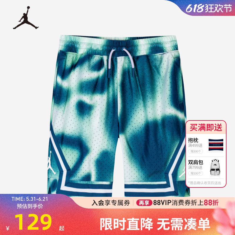 JORDAN耐克乔丹儿童装男童短裤篮球裤中大童透气五分裤JD2422029